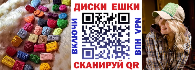 Ecstasy Punisher  магазин    blacksprut онион  Салават 