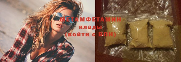 гидропоника Алзамай