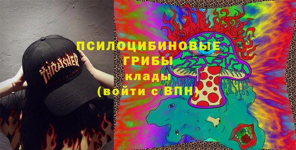 mdpv Алексеевка