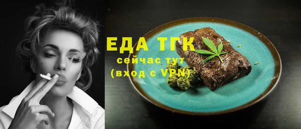 а пвп мука Новодвинск