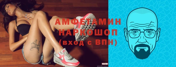 mdpv Алексеевка