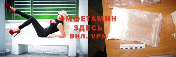 гидропоника Алзамай