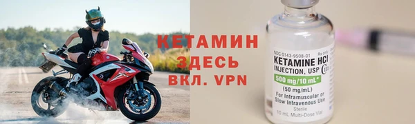 mdpv Алексеевка