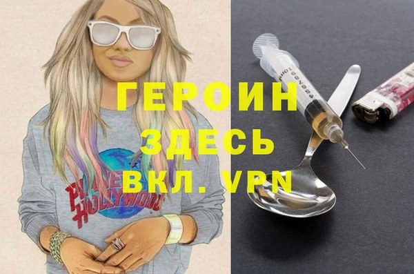 гидропоника Алзамай