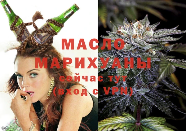 mdpv Алексеевка