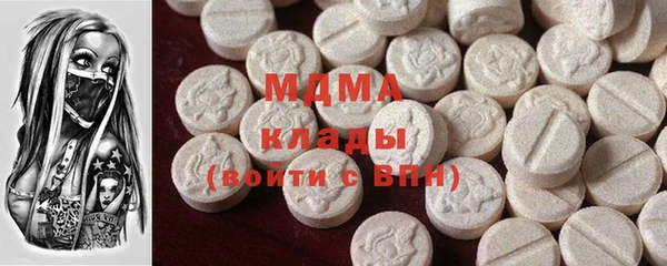 гидропоника Алзамай