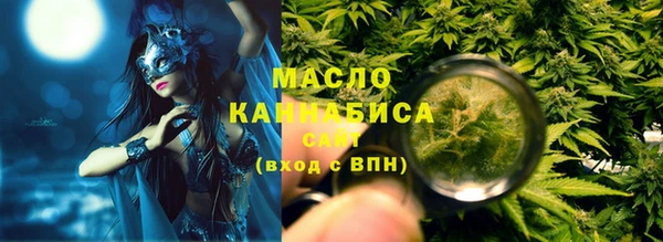 гидропоника Алзамай