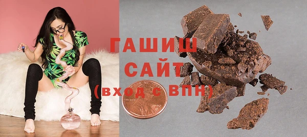 гидропоника Алзамай