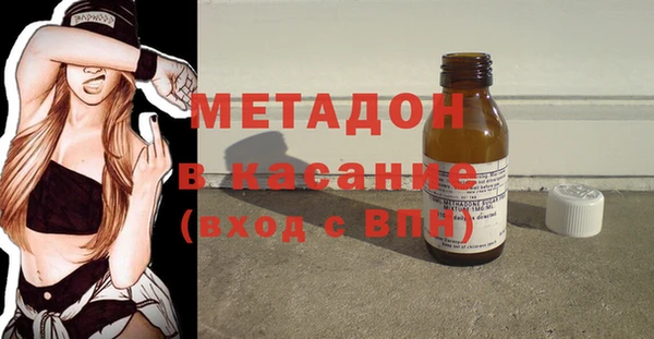 mdpv Алексеевка