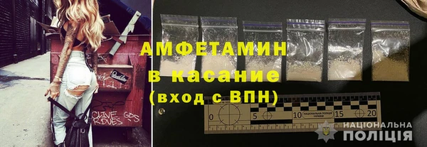 гидропоника Алзамай