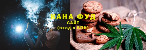 mdpv Алексеевка