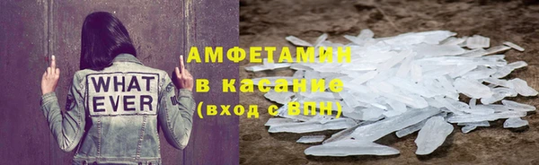 кокаин VHQ Алексин