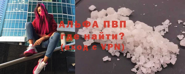 твердый Новокубанск