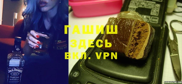 гидропоника Алзамай