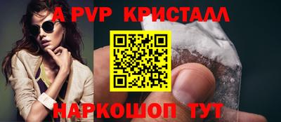 MDMA Анжеро-Судженск