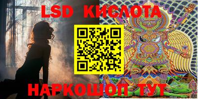 MDMA Анжеро-Судженск