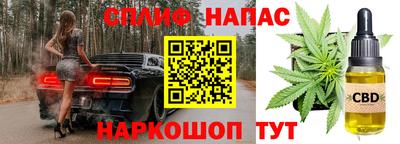 MDMA Анжеро-Судженск