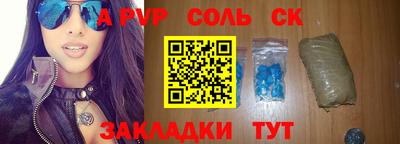 не бодяженный Янаул