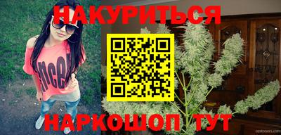MDMA Анжеро-Судженск