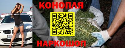 MDMA Анжеро-Судженск