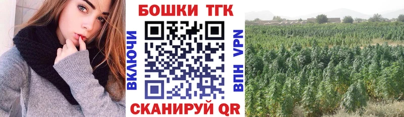 Канабис ГИДРОПОН Салават